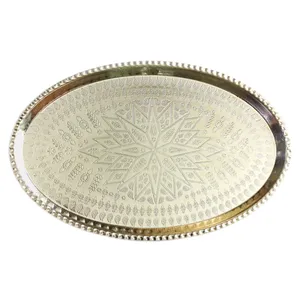 سینی مسی طرح ترنج مدل بیضی کد cb05s