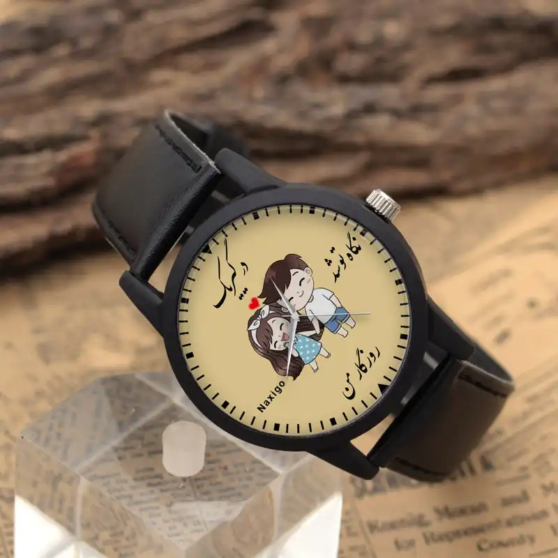 ساعت مچی عقربه ای ناکسیگو مدل درگیر یک نگاه تو شد روزگار من کد LF12614