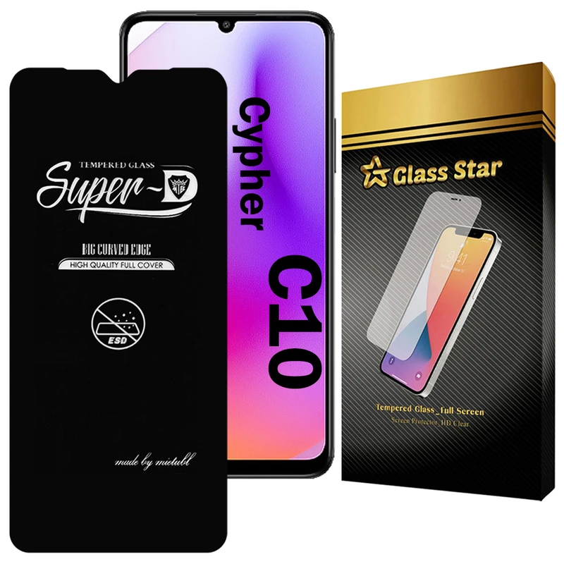 محافظ صفحه نمایش گلس استار مدل SUPERDNS مناسب برای گوشی موبایل سایفر C10