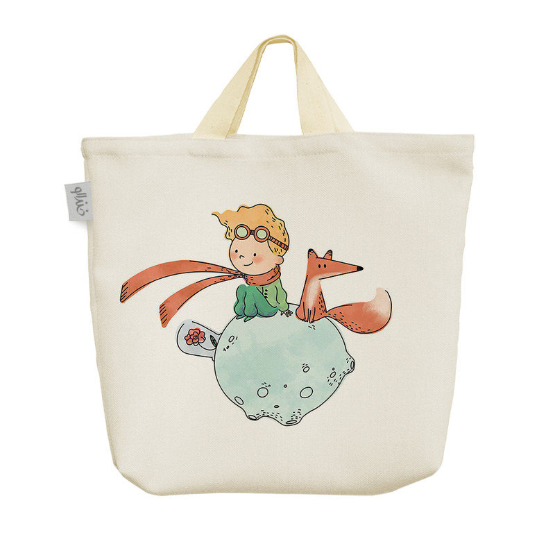 ساک خرید خندالو طرح شازده کوچولو کد 38