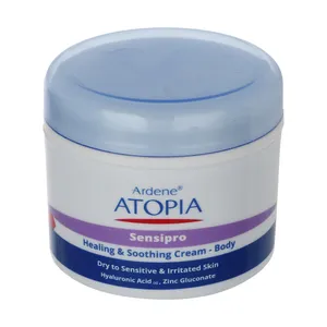Ardene Sensipro Healing and Smoothing Cream 150 gr