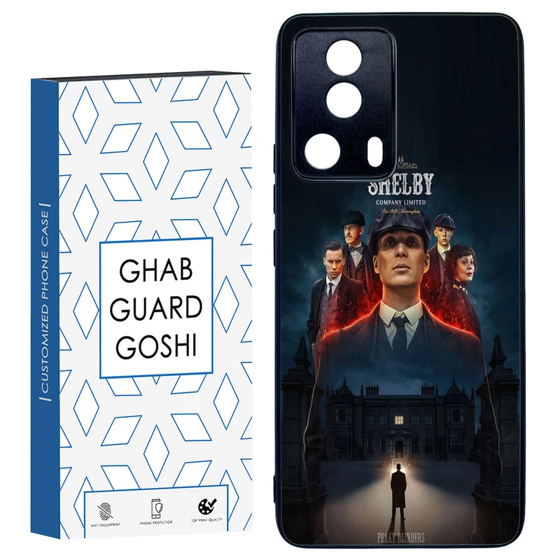 کاور قاب گارد گوشی طرح تام شلبی کد TPU-217 مناسب برای گوشی موبایل شیائومی Mi 13 Lite