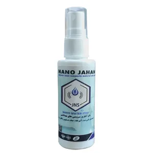 آبگریز کننده سرویس بهداشتی کد JNS50 حجم 100 میلی لیتر