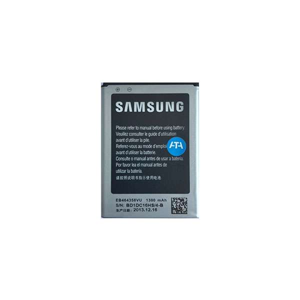 باتری موبایل مدل EB464358VU ظرفیت 1300 میلی آمپر ساعت مناسب برای گوشی موبایل سامسونگ Galaxy AEC S5830