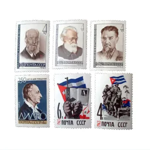 تمبر یادگاری مدل تاریخی  کد DS5021 مجموعه 6 عددی