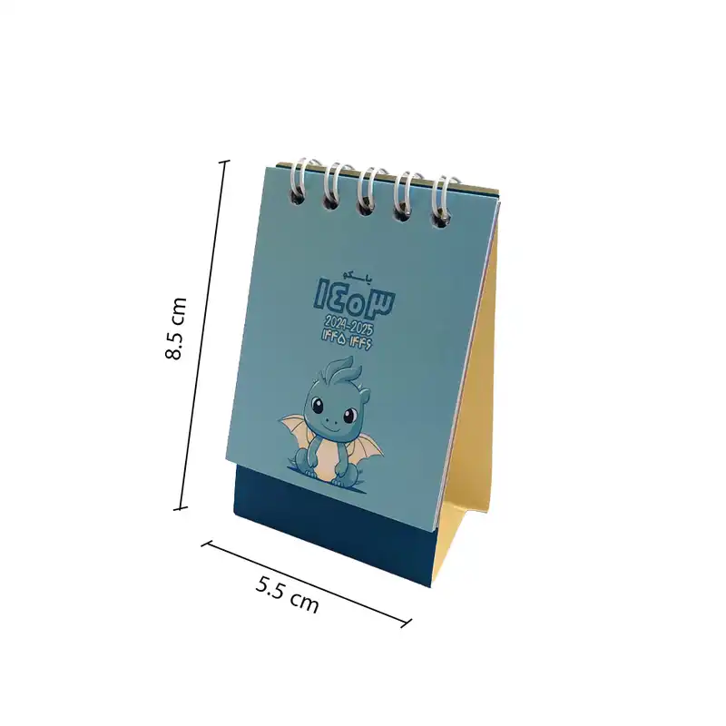 تقویم رو میزی سال 1403 مدل یاسکو فانتزی