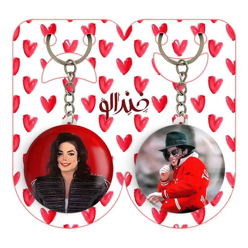جاکلیدی خندالو مدل مایکل جکسون Michael Jackson کد 1921719221 مجموعه 2 عددی