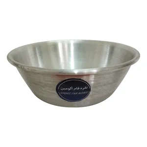 کاسه نقره فام آلومین مدل روحی