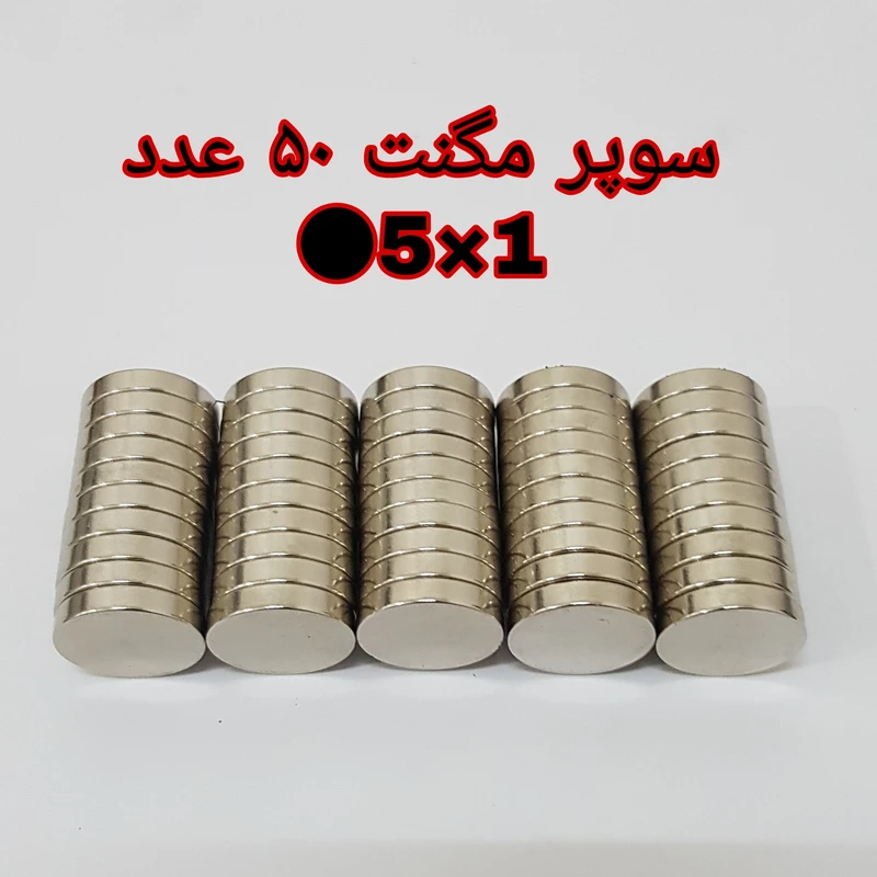 عکس شماره 2