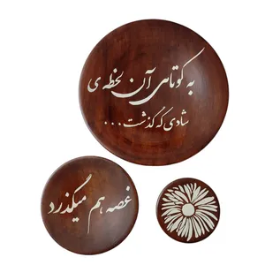 بشقاب دیوارکوب سفالی کد 01 مجموعه 3 عددی