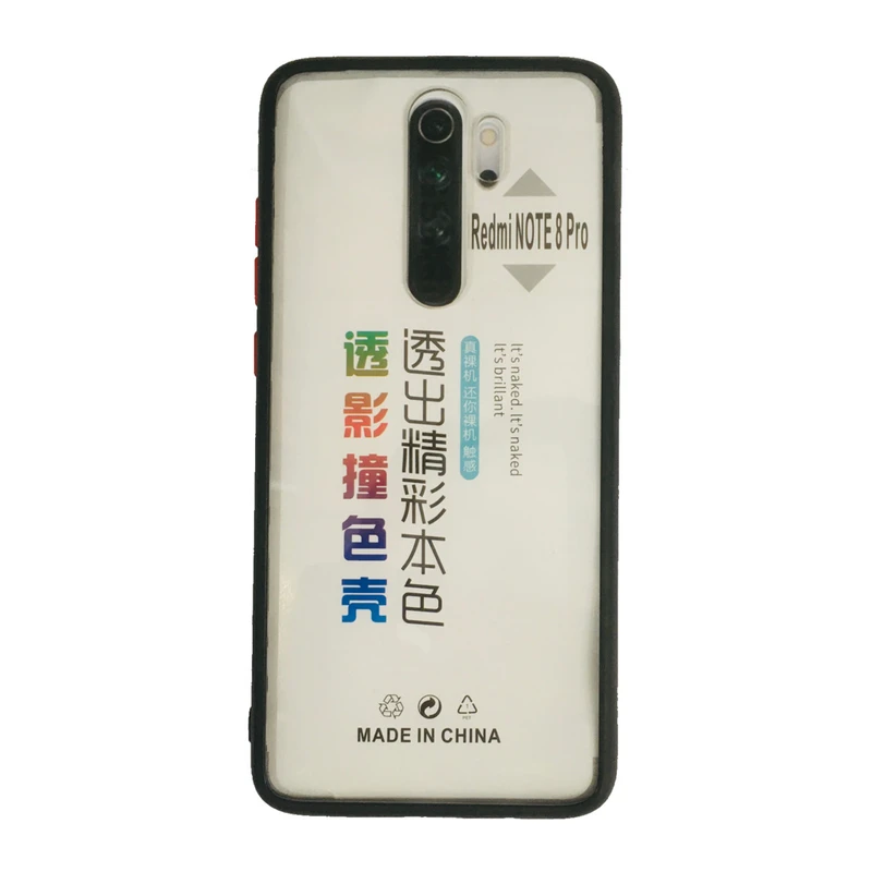 کاور مدل lzr مناسب برای گوشی موبایل شیائومی Redmi Note 8 Pro