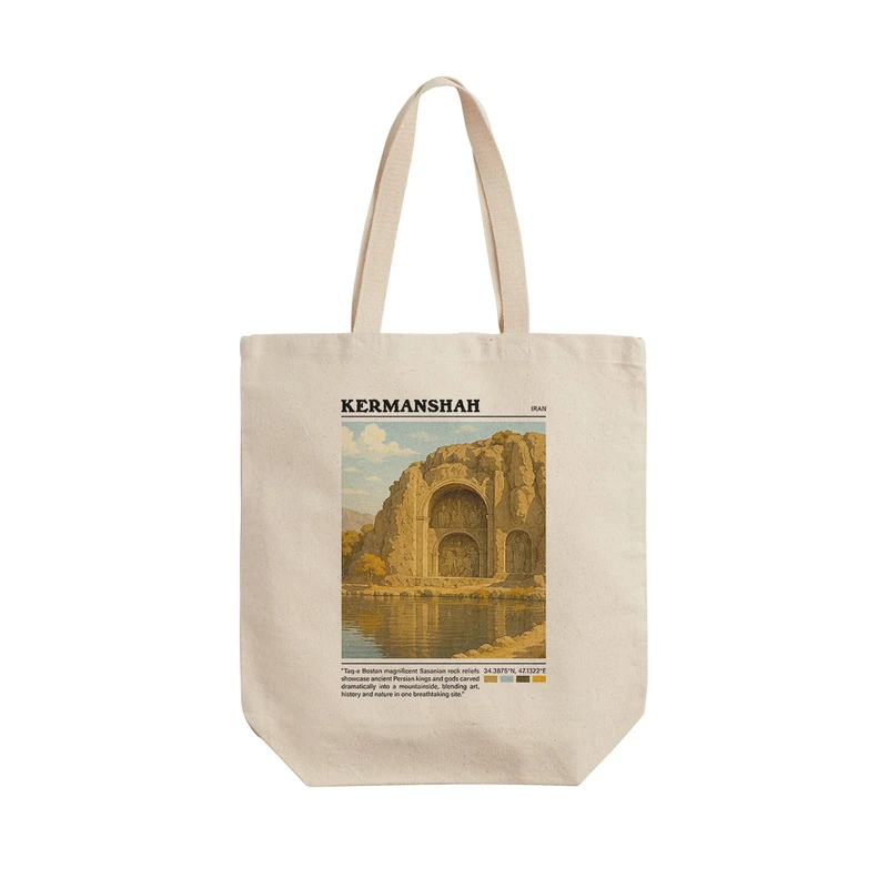 ساک خرید ترمه طراحان ایده مدل طاق بستان کرمانشاه کد map0835 - L