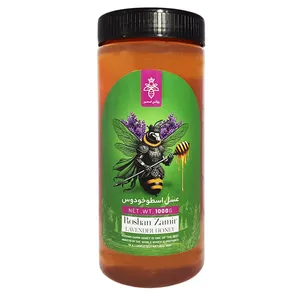 عسل اسطوخودوس روشن ضمیر - 1000 گرم 