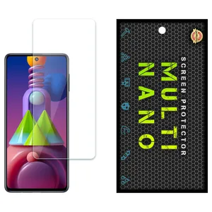 Multi Nano X-S1N Screen Protector For Samsung Galaxy M51