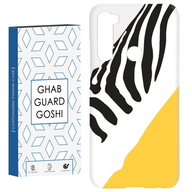 کاور قاب گارد گوشی طرح گورخر کد Dimo-025 مناسب برای گوشی موبایل شیائومی Redmi Note 8 