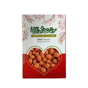 بادام زمینی روکش دار با طعم پیتزایی - ۲۵۰ گرم