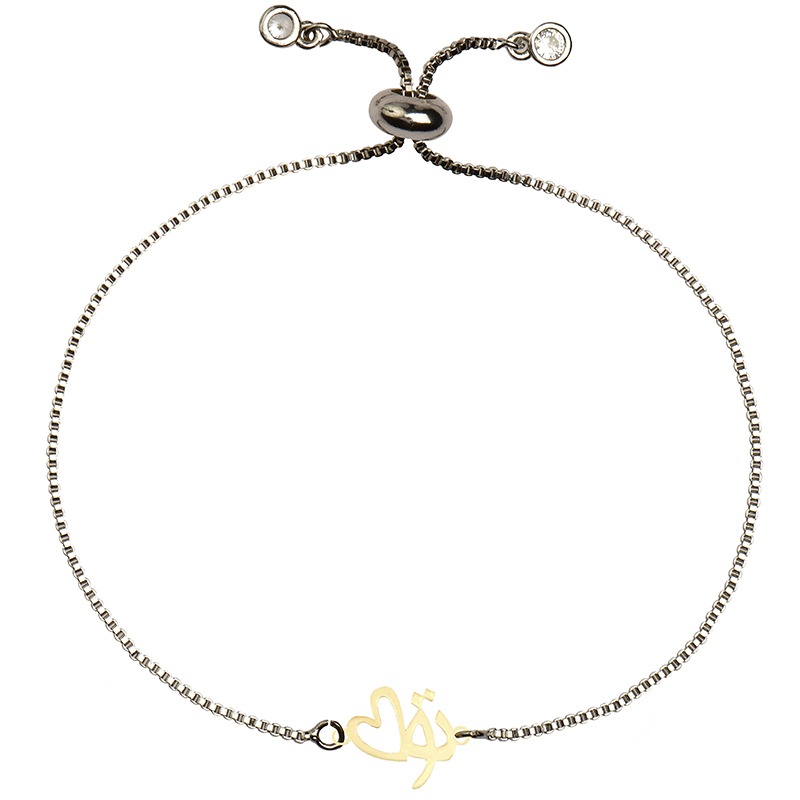 دستبند طلا 18 عیار زنانه کرابو طرح تو و قلب مدل Kr2475