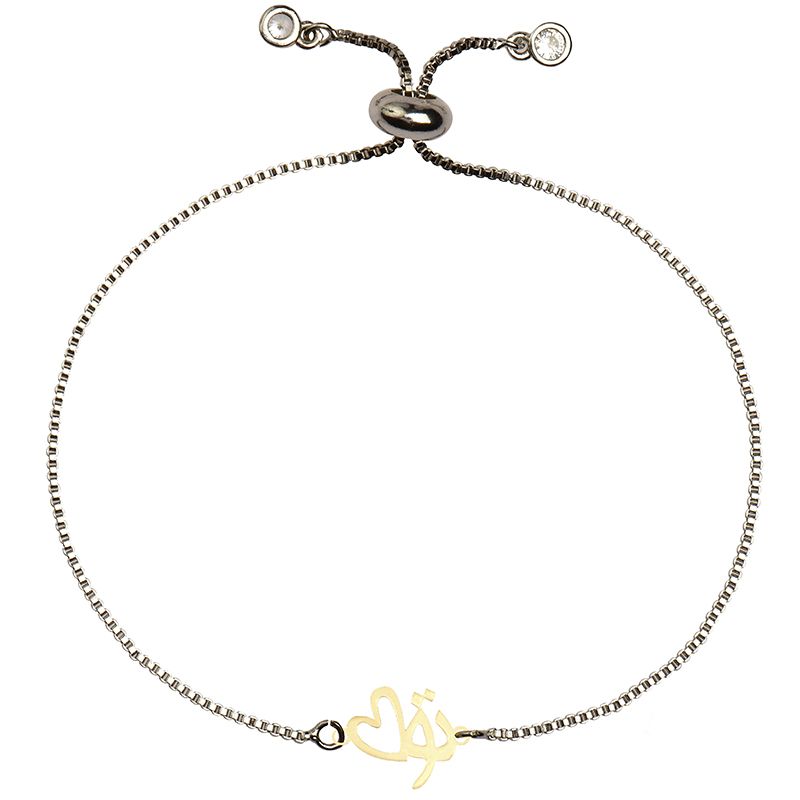 دستبند طلا 18 عیار زنانه کرابو طرح تو و قلب مدل Kr2475 -  - 1