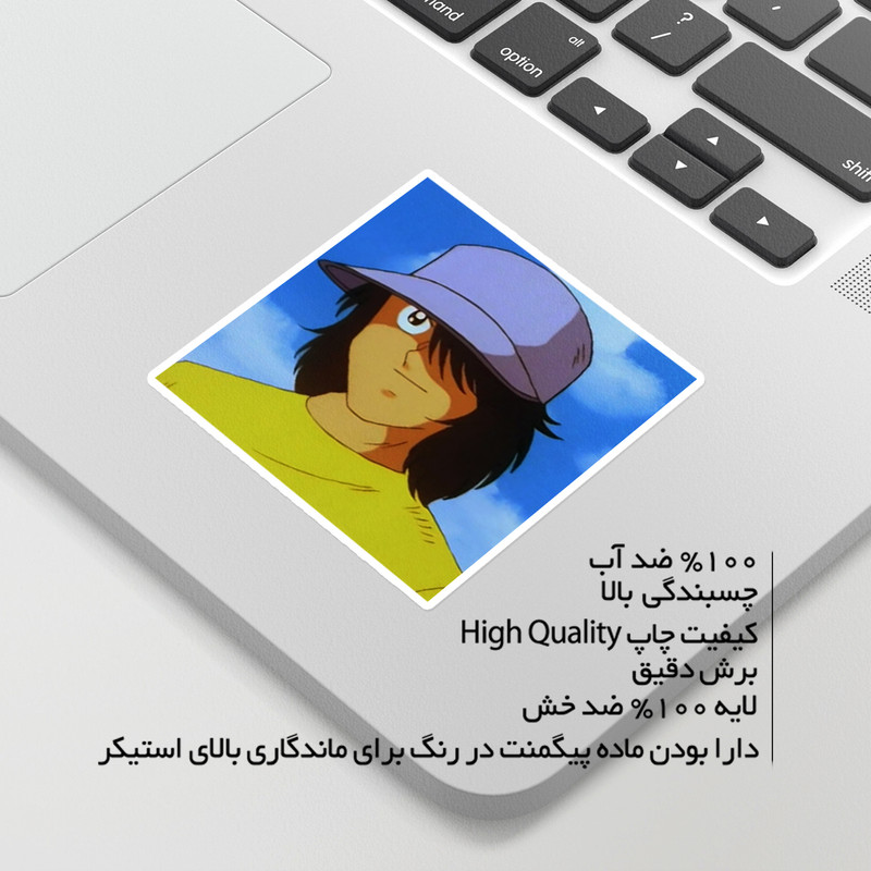 استیکر لپ تاپ ماسا دیزاین طرح واکاشی زوما مدل STKJO