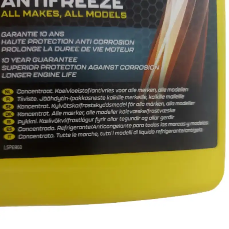 ضدیخ و خنک کننده پرستون مدل 2022 حجم 1 لیتر