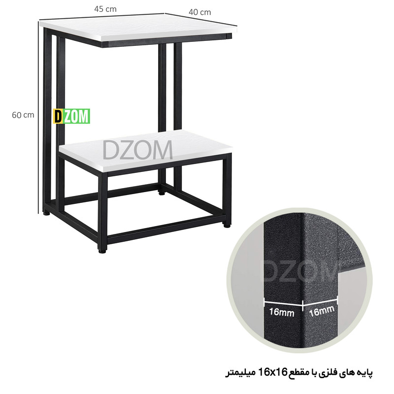 میز تلفن دیزم مدل TEL_H100_45_W