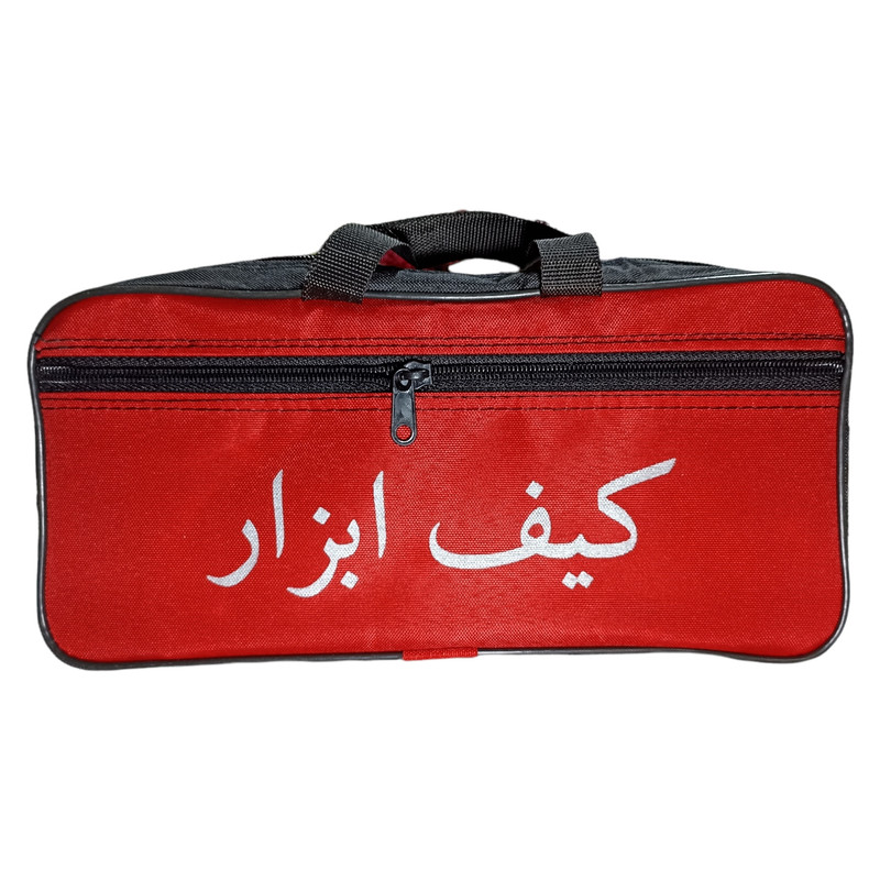 کیف ابزار مدل 30 کیف ابزار مدل 30