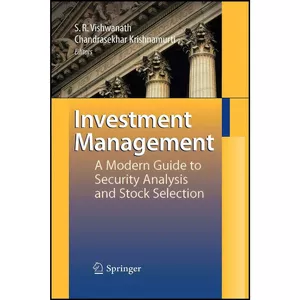 کتاب Investment Management اثر جمعي از نويسندگان انتشارات Springer