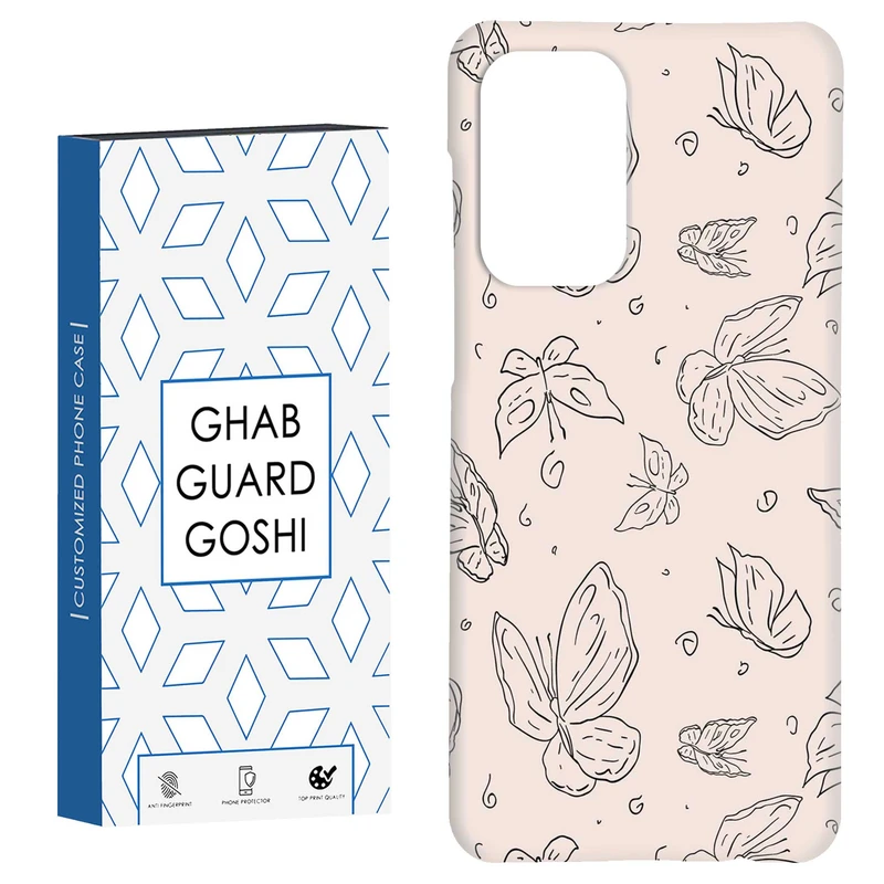 کاور قاب گارد گوشی طرح پروانه کد Dimo-238 مناسب برای گوشی موبایل سامسونگ Galaxy A52 / a52s