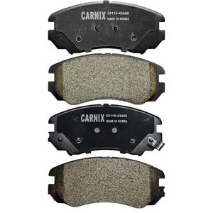 لنت ترمز چرخ جلو کارنیکس مدل Korea.0058 مناسب برای چانگان CS35