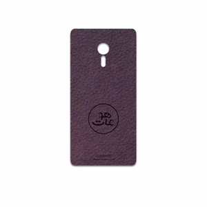 MAHOOT PL-MAH Cover Sticker for Lenovo ZUK Z2 Pro