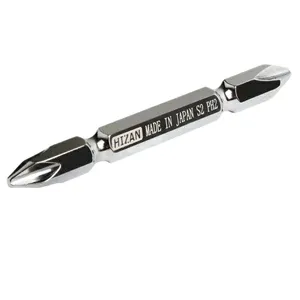 مجموعه 10 عددی سری پیچ گوشتی چهارسو هایزن مدل S2PH2-150MM