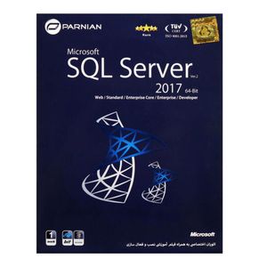 نرم افزار SQL Server 2017 ver2 نشر پرنیان