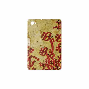 MAHOOT Nastaliq-5 Cover Sticker for Samsung Galaxy Tab 7.7 2011 P6800