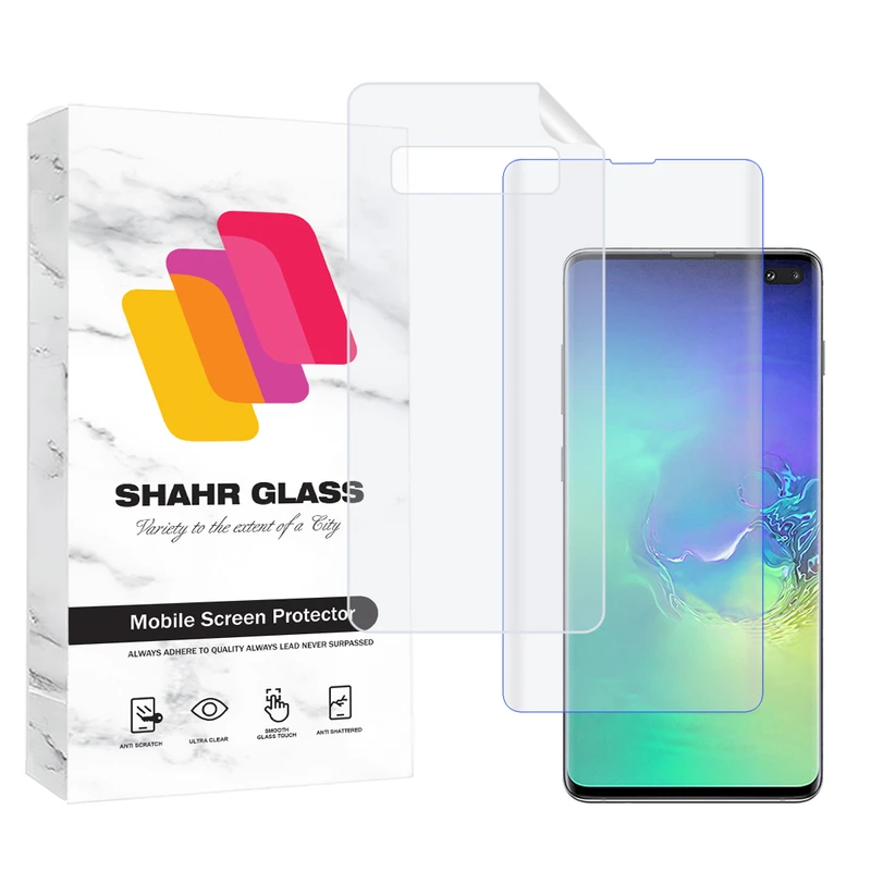 محافظ صفحه نمایش یووی شهر گلس مدل UVNANOMTBSH مناسب برای گوشی موبایل سامسونگ Galaxy S10 Plus به همراه محافظ پشت گوشی