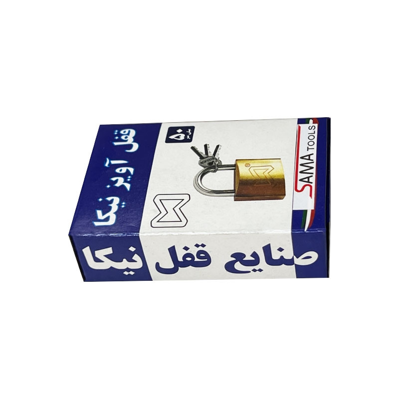 قفل آویز سماتولز مدل 50MM