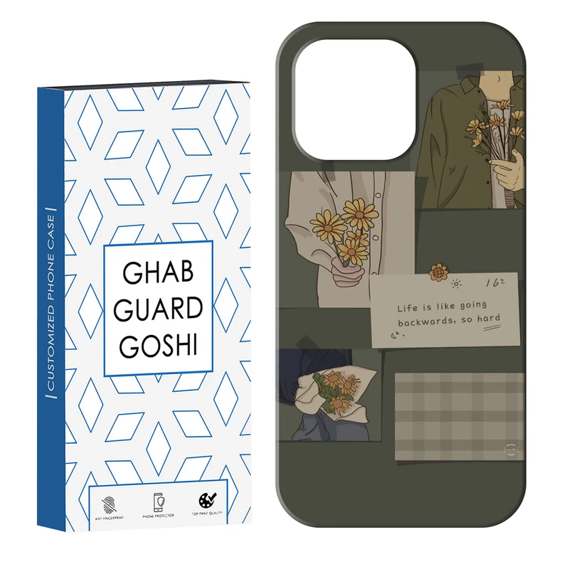 کاور قاب گارد گوشی طرح فانتزی کد Dimo-215 مناسب برای گوشی موبایل اپل IPHONE 14 PRO   