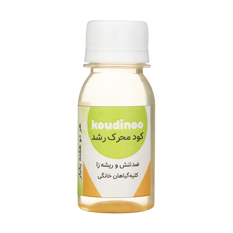 کود مایع محرک رشد ، ضد تنش و ریشه زا کودینو مدل 1001 حجم 60 میلی لیتر بسته 3 عددی