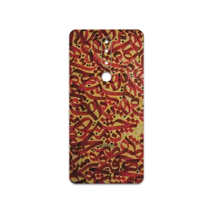 MAHOOT Nastaliq-6 Cover Sticker for Nokia 3.1 Plus