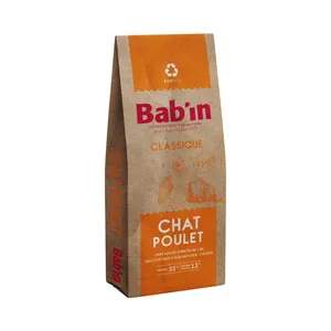 غذای خشک گربه بالغ بابین مدل کلاسیک طعم مرغ وزن 14 کیلوگرم