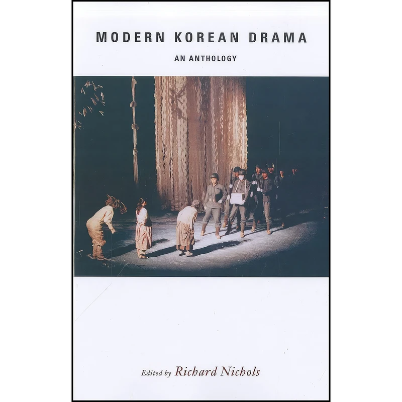 کتاب Modern Korean Drama اثر Richard Nichols انتشارات Columbia University Press