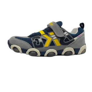 کفش مخصوص دویدن پسرانه بی کی جی کیدز مدل چراغدار رنگ طوسی