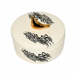 شکلات خوری مدل سیاه مشق کد ESG03