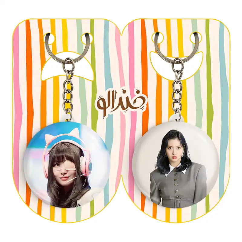 جاکلیدی خندالو مدل مومو گروه توایس TWICE کد 1993419928 مجموعه 2 عددی