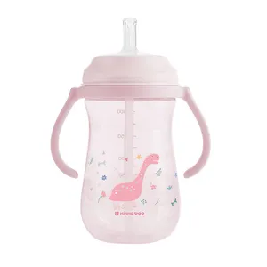 لیوان آبمیوه خوری کیکابو مدل Dino world 01