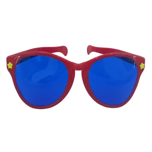 ابزار نمایشی دنیای سرگرمی های کمیاب مدل عینک کد DSK.E.RAYBAN