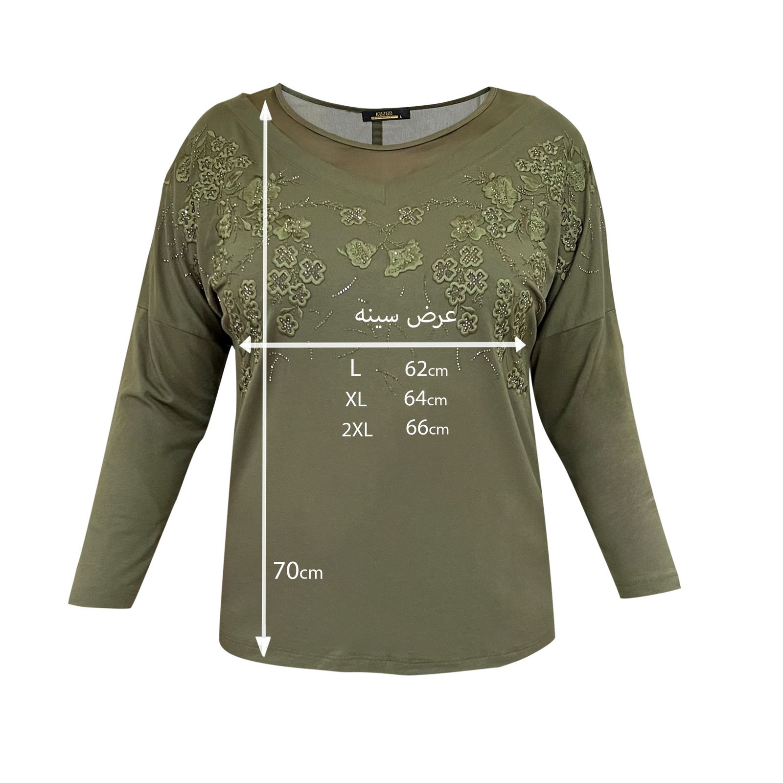 بلوز آستین بلند زنانه کازه مدل گل برجسته - - 2