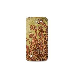 MAHOOT Nastaliq-5 Cover Sticker for LG K4