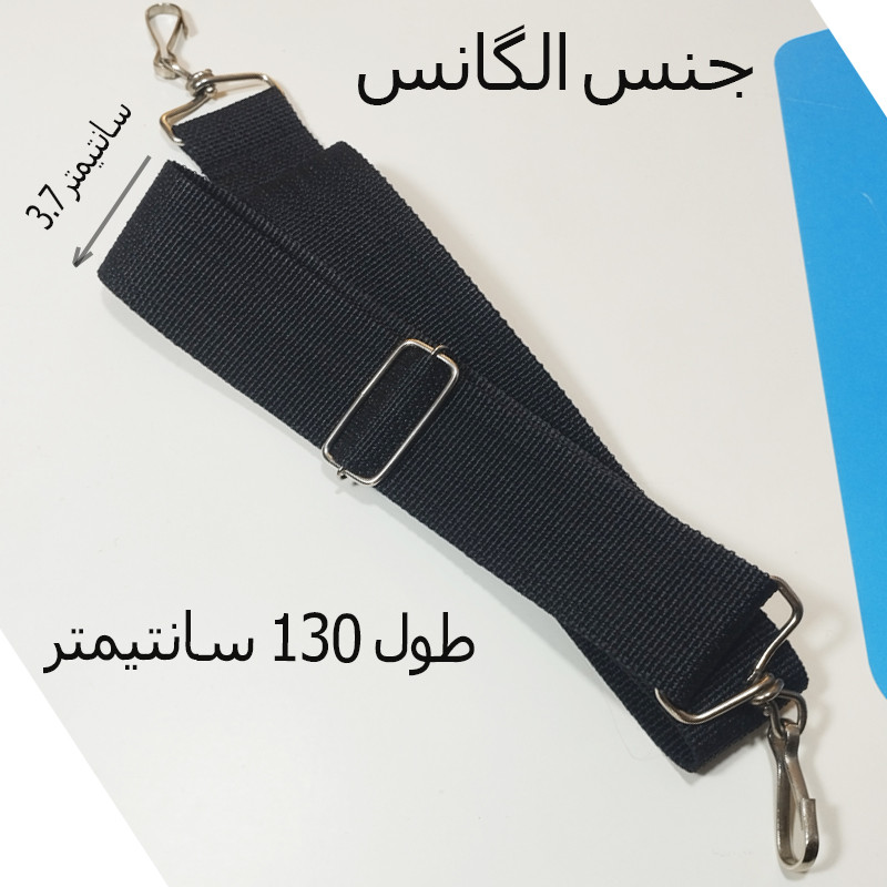بند ساک ورزشی مدل 1300