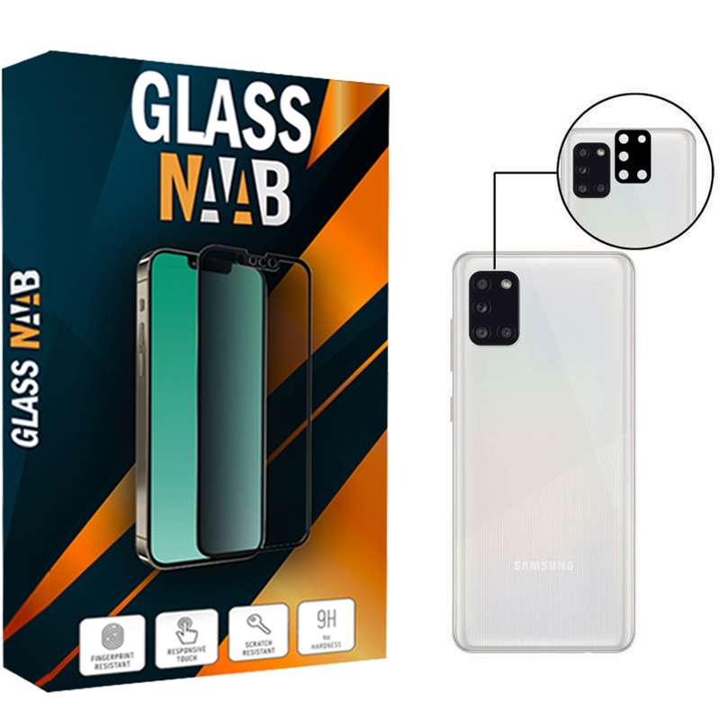 محافظ لنز دوربین گلس ناب مدل Flz-01 مناسب برای گوشی موبایل سامسونگ Galaxy A31