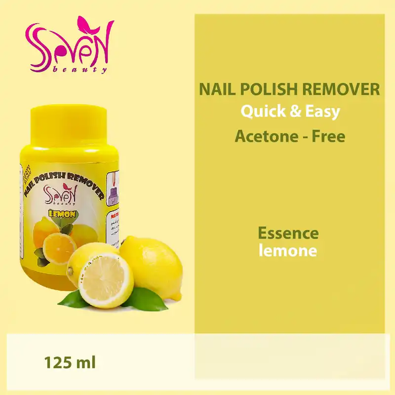 لاک پاک کن اس سون بیوتی مدل لیمو اسفنجی حجم 125 میلی لیتر